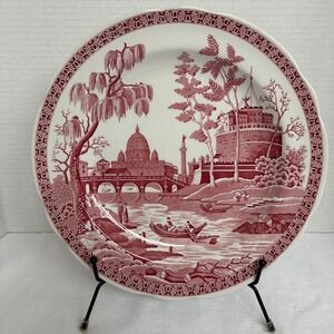 Spode Archive Collection Georgian Series Rome Introduced‎ c 1811 Print Plate